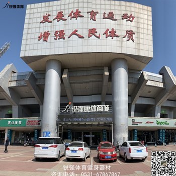 門(mén)口_副本_副本.jpg